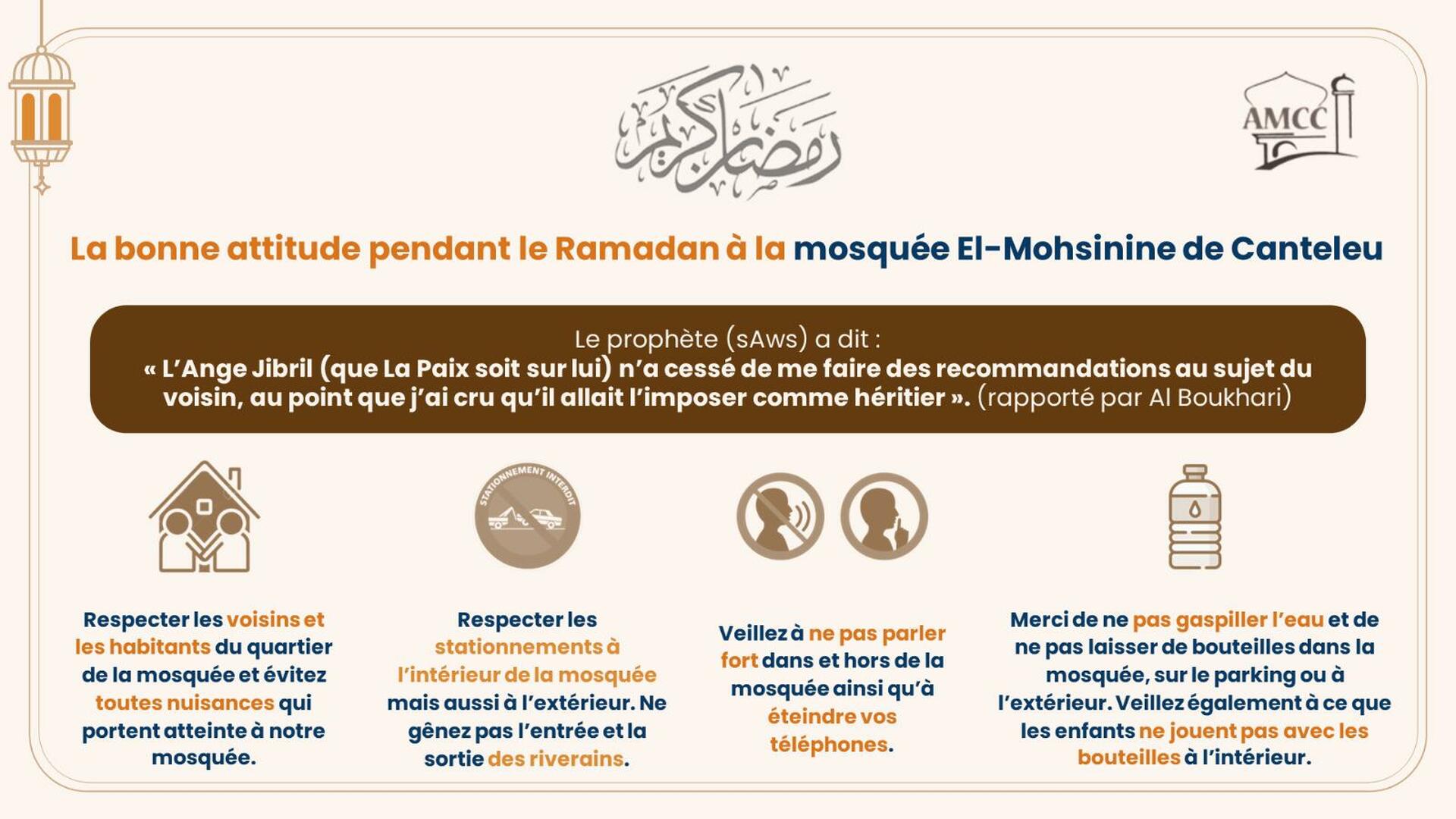 La bonne attitude au Masjid El mohsinine