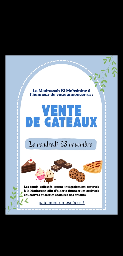 Madrassa El Mouhcinine