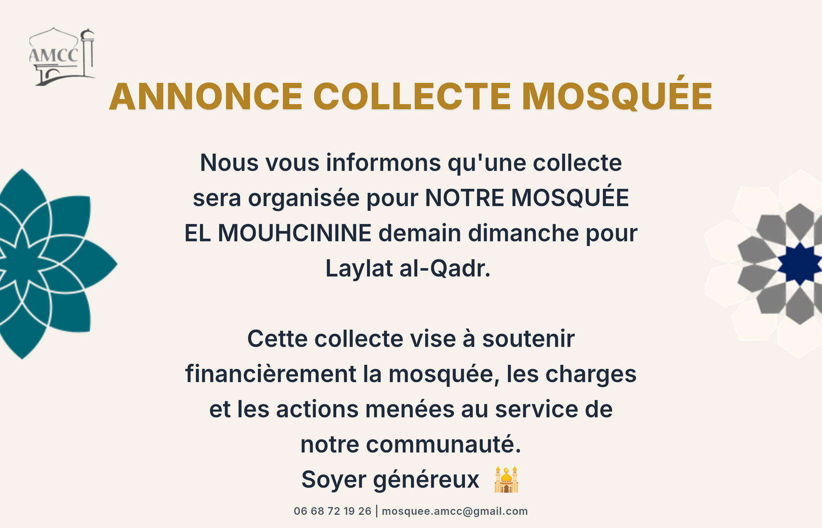 Colette pour notre mosquée