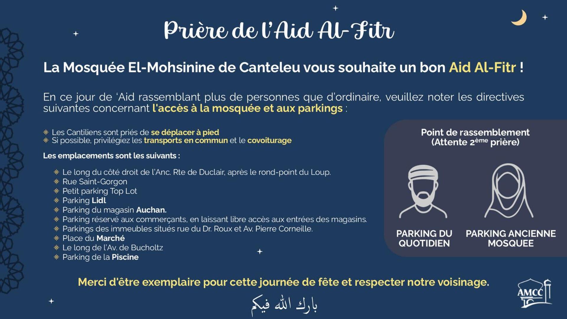 1: Info complémentaire pour Salat Aid