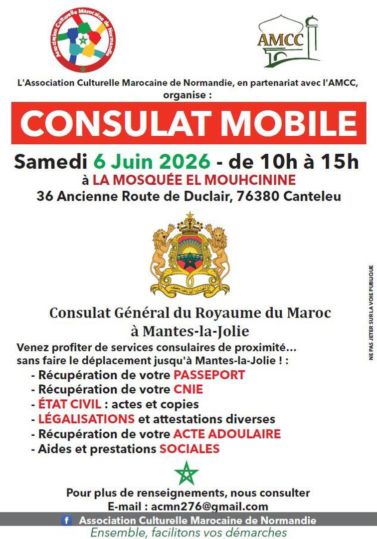 Permanence Consulaire Marocaine