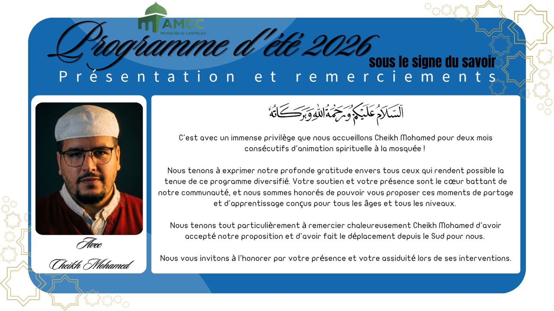 Programme d'été 2026
