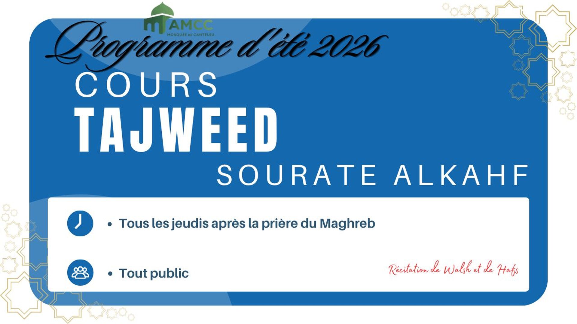 Programme d'été 2026 /3