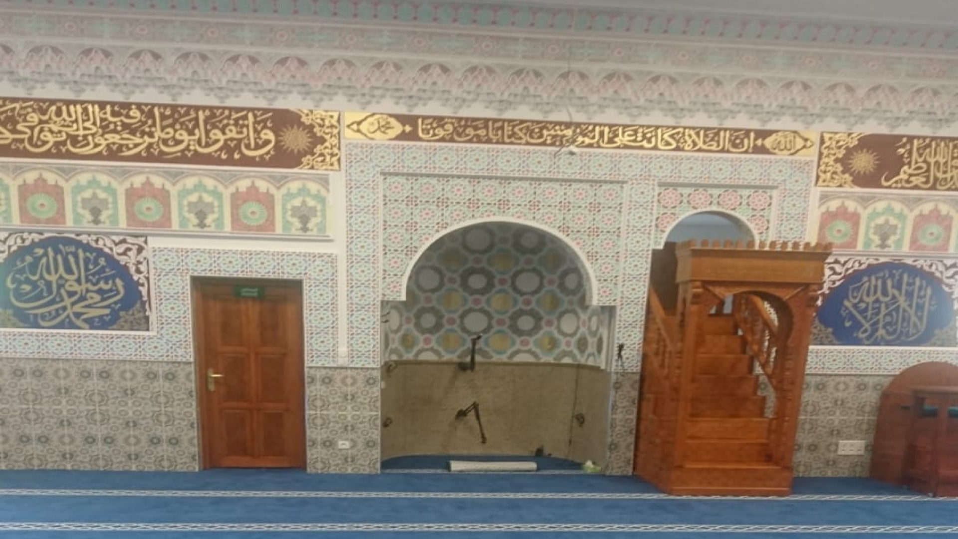 Mosquée El-Mohsinine