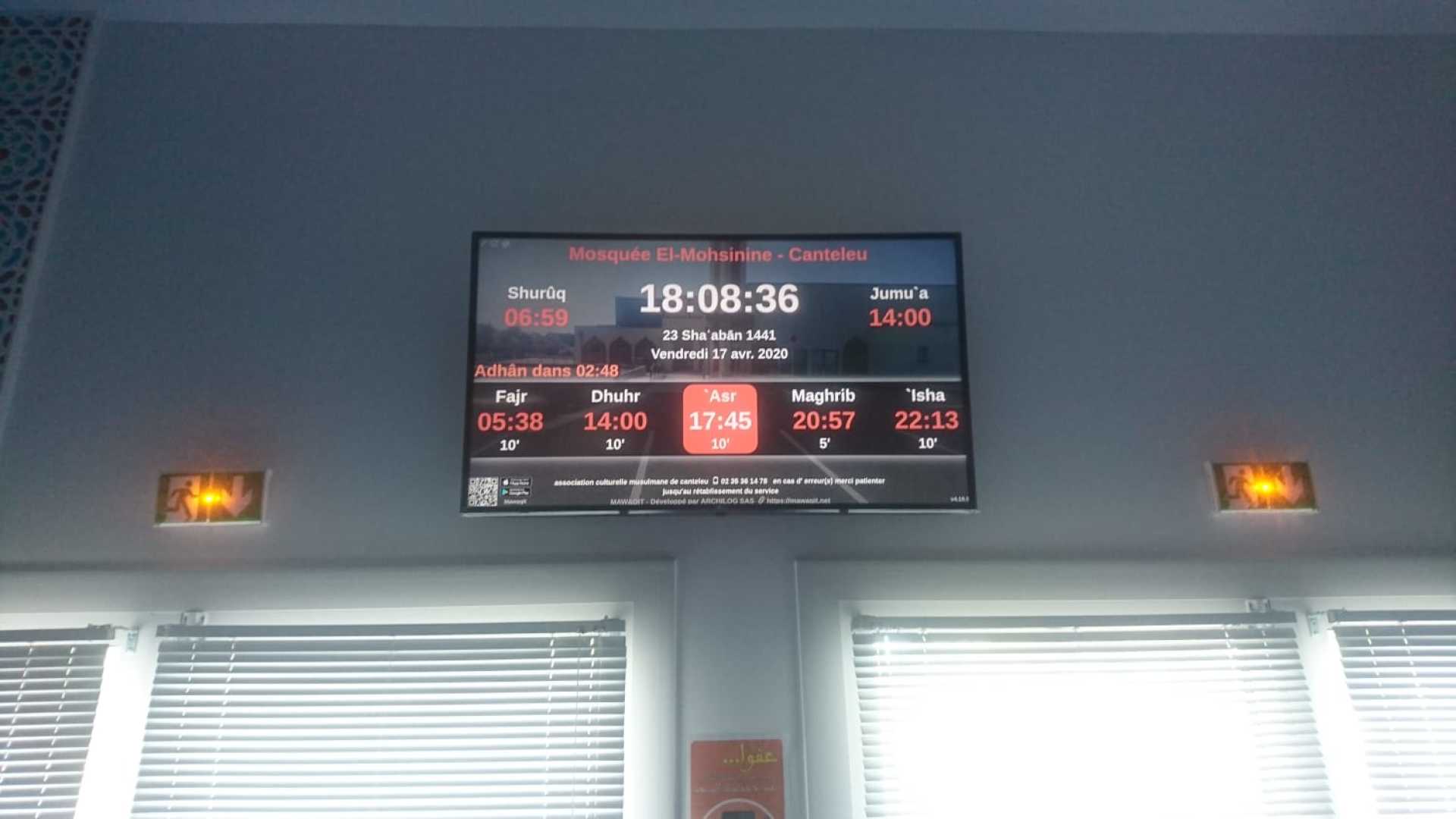 Mosquée El-Mohsinine