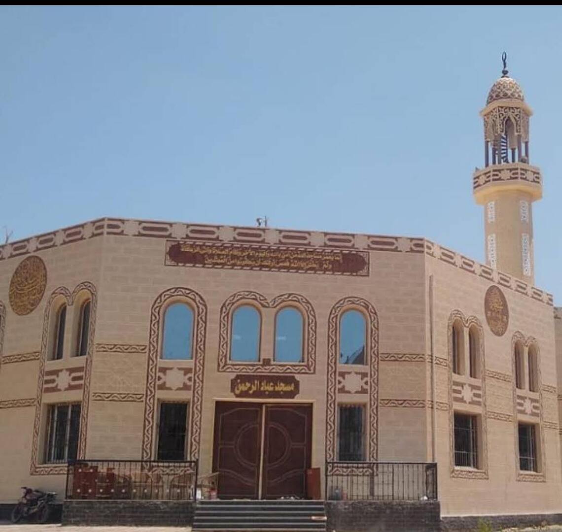 مسجد عباد الرحمن زهرة العاصمة