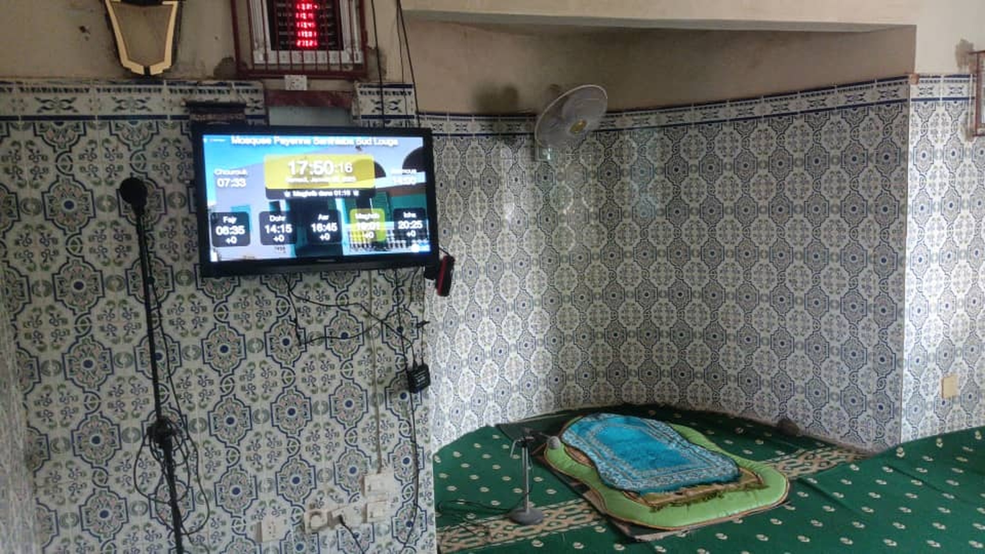 Mosquee Payenne Santhiaba Sud Louga