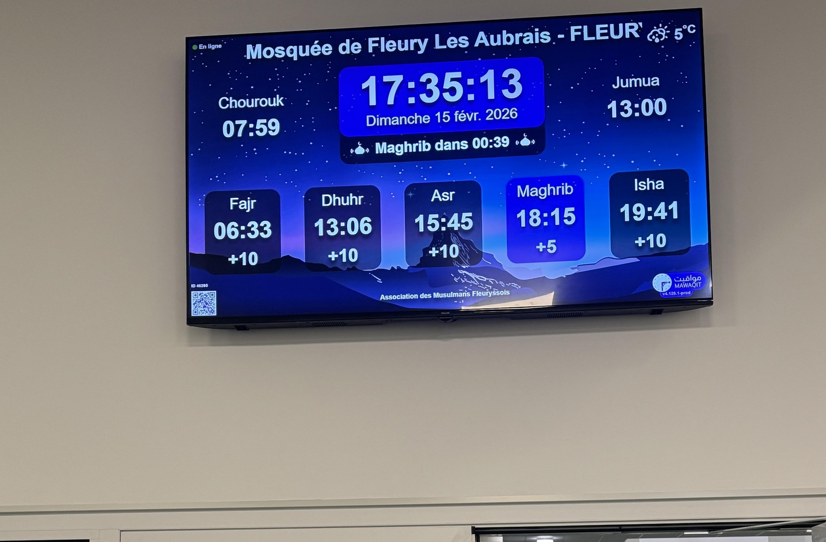 Mosquée de Fleury Les Aubrais