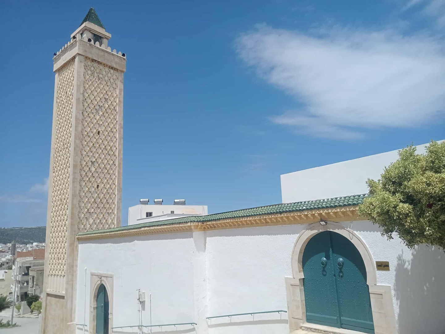 جامع سبحان الله