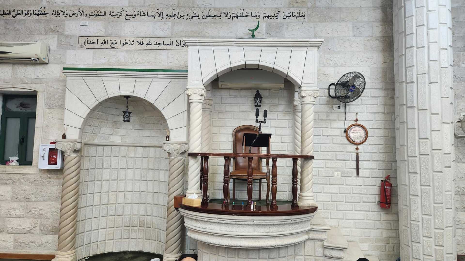 مسجد نداء الإسلام