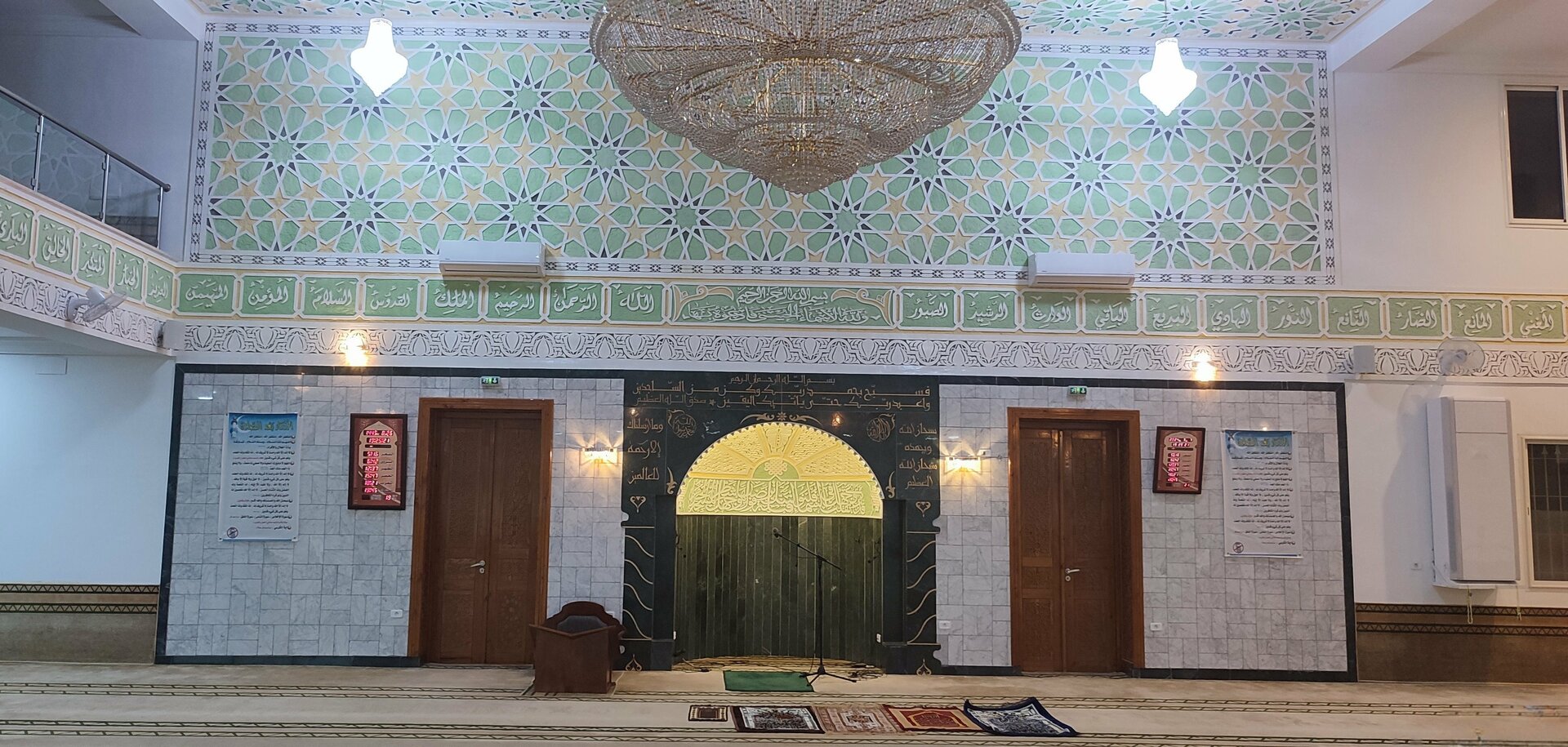 جامع الرحمان المروج 6