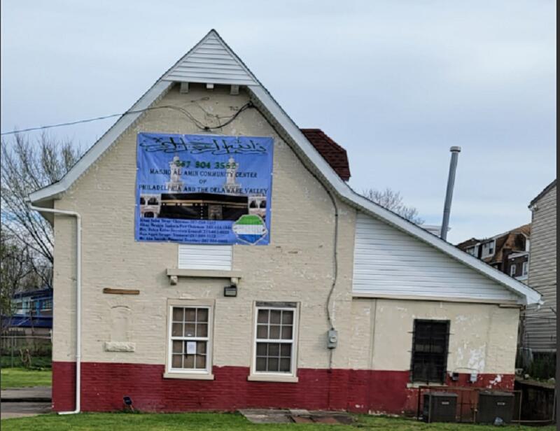Masjid AlAmin Community Center