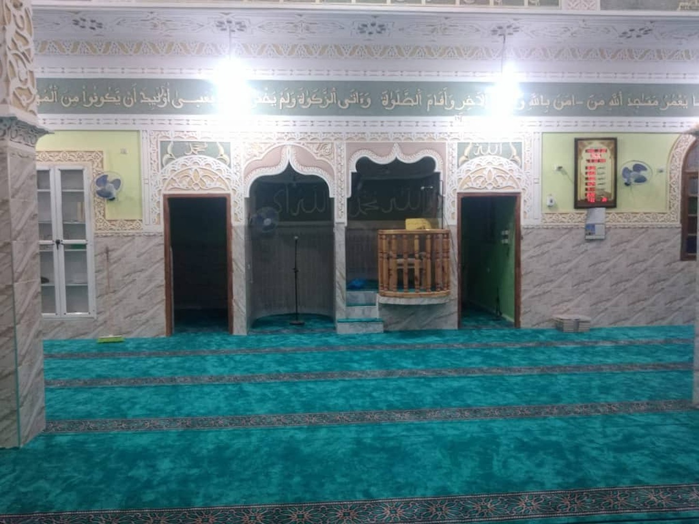 مسجد الفتح بربيسة