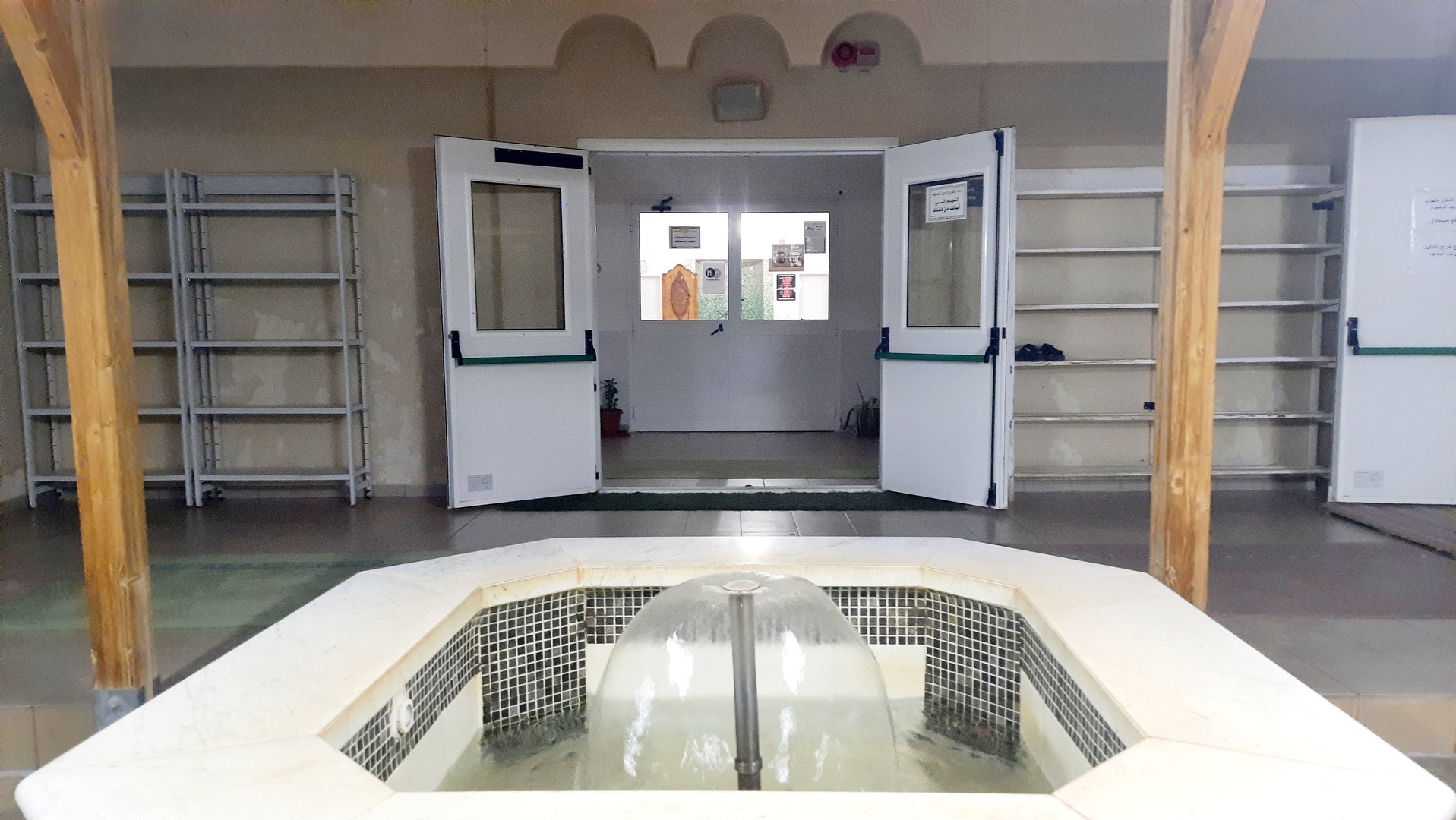مسجد قاعدة الحياة - حقل MLE