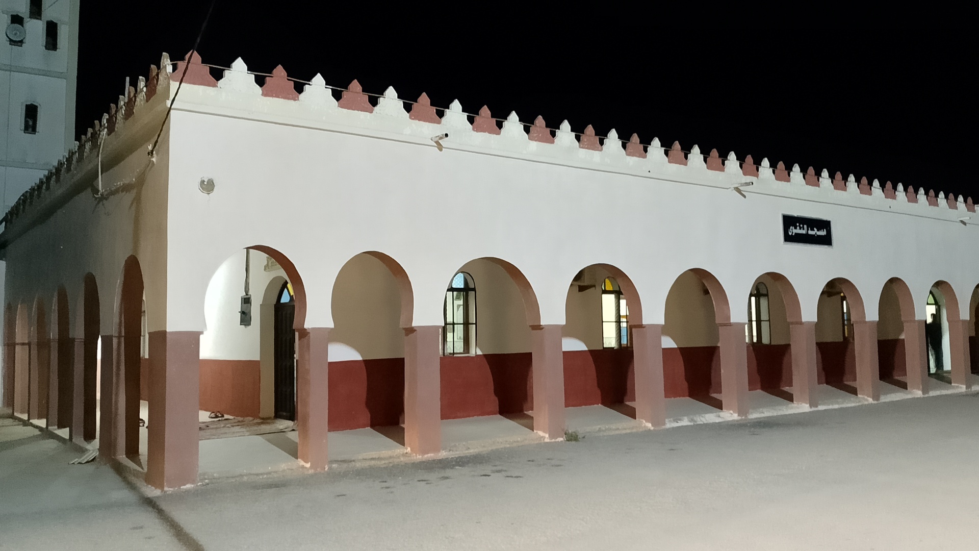 مسجد التقوى دوار القلاوزية - Sirat