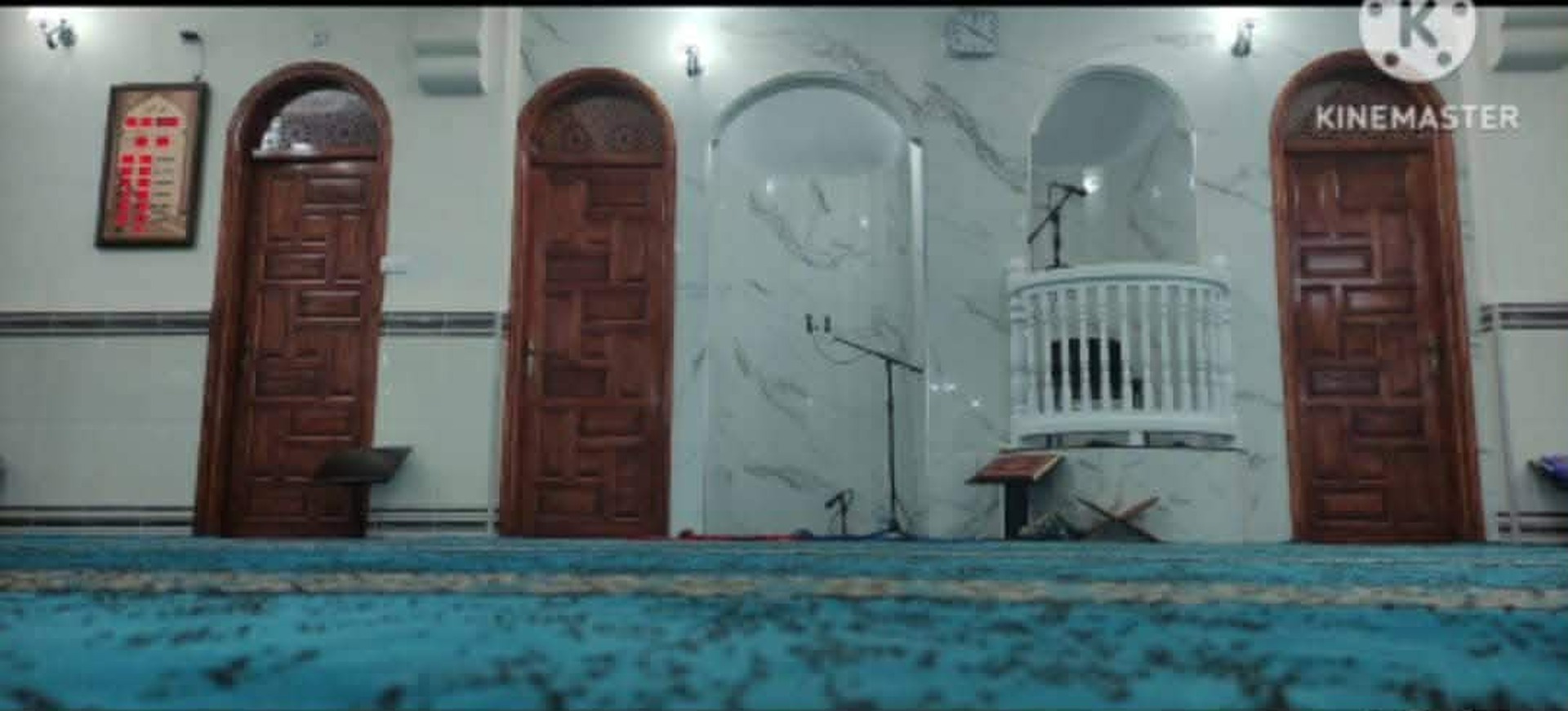 مسجد الحسين بن علي