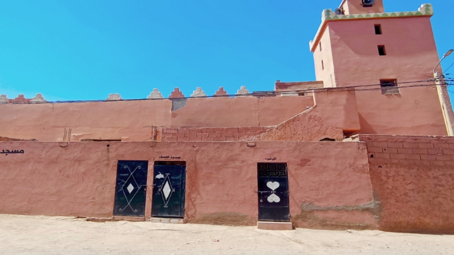 مسجد دار الجديدة الشريفية