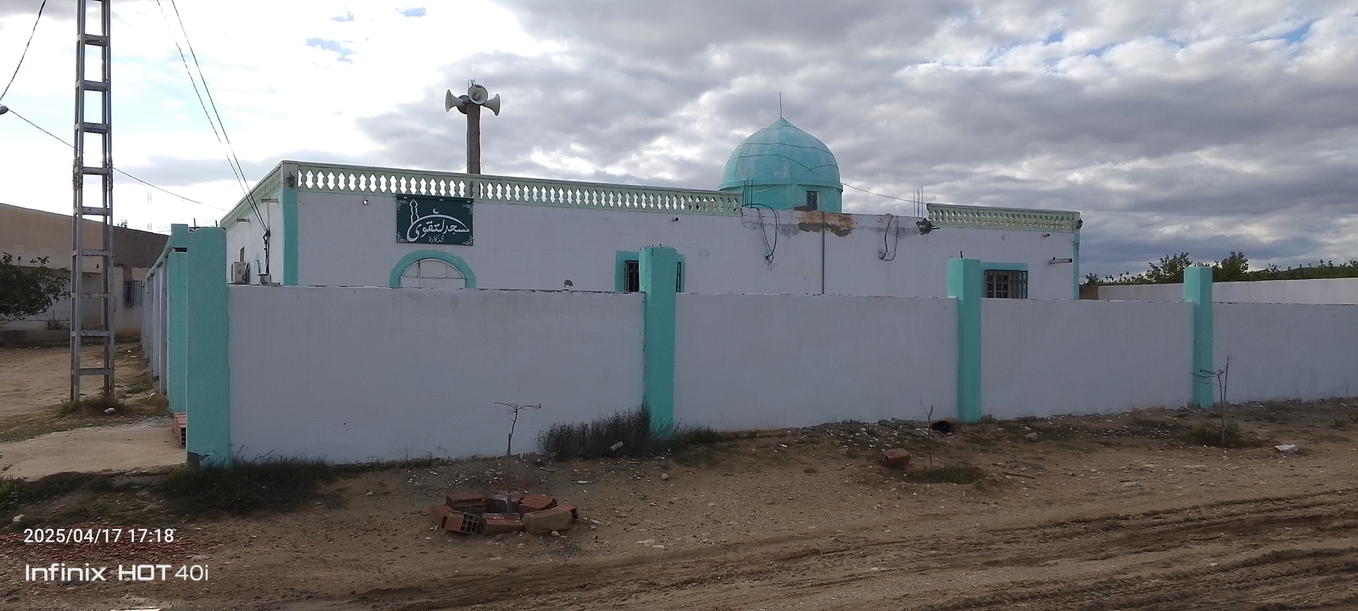 مسجد التقوى الذكارة