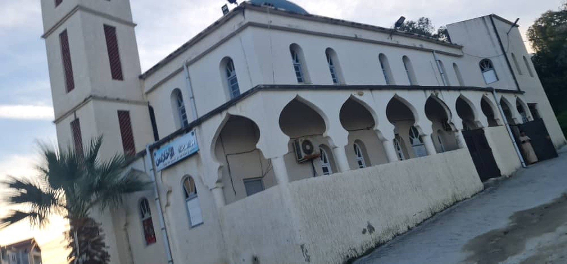 مسجد الاخلاص
