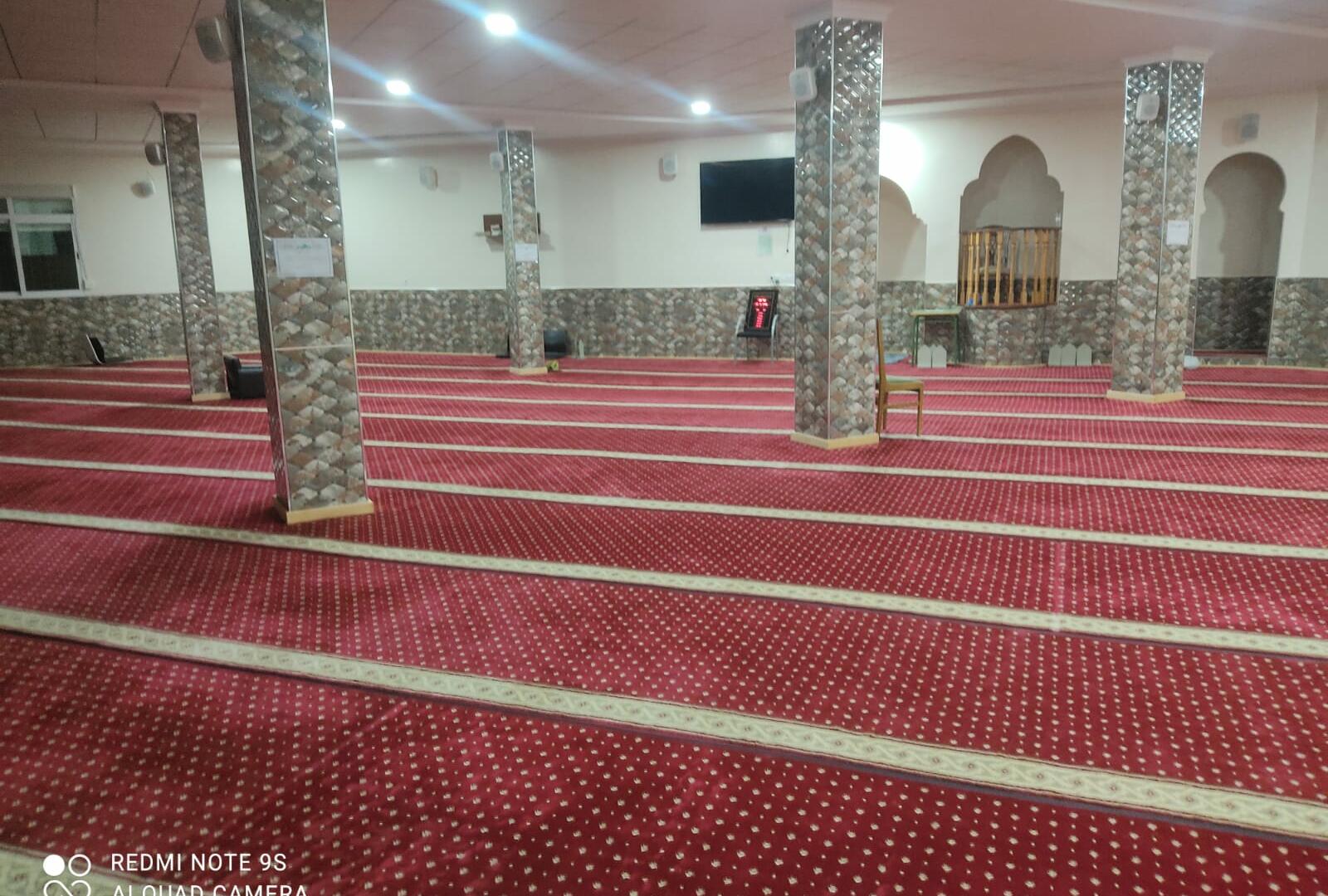 جمعية الفردوس الإسلامية