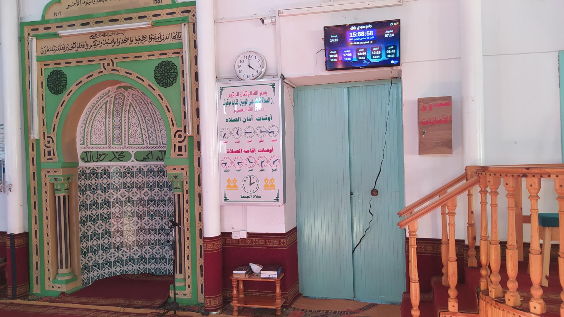 جامع سيدي رزيق