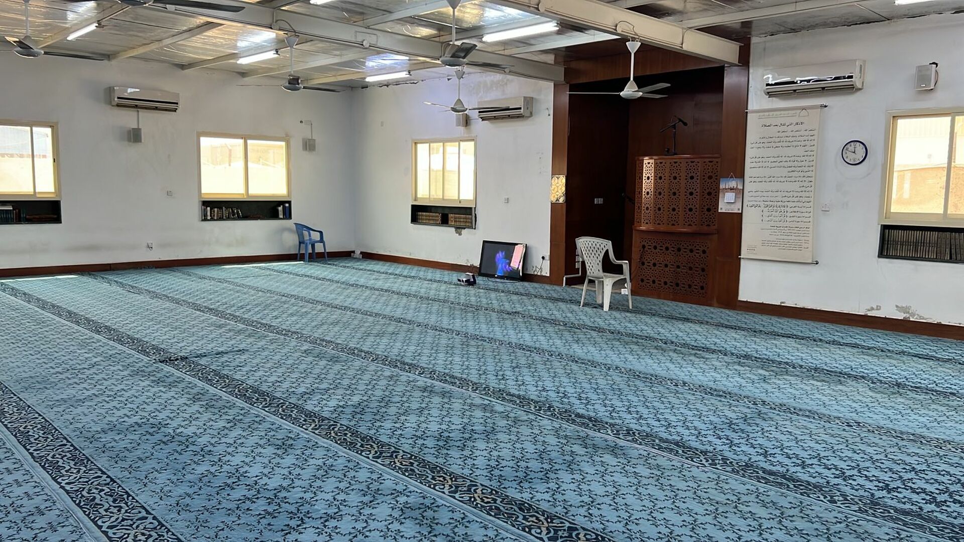 جامع الشركات