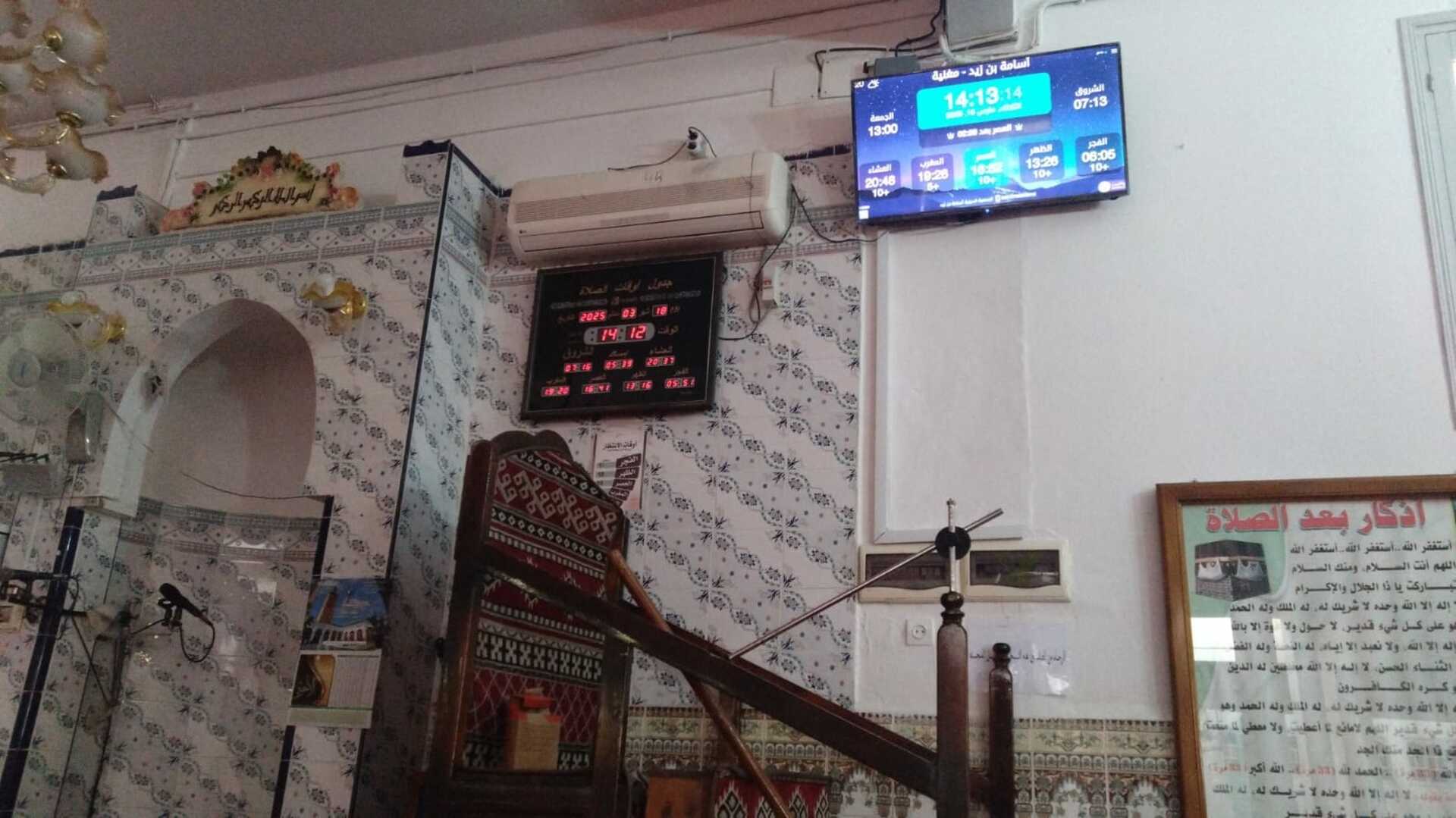 أسامة بن زيد