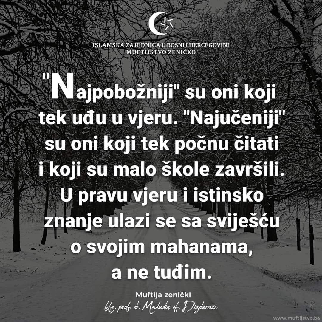 Izreke