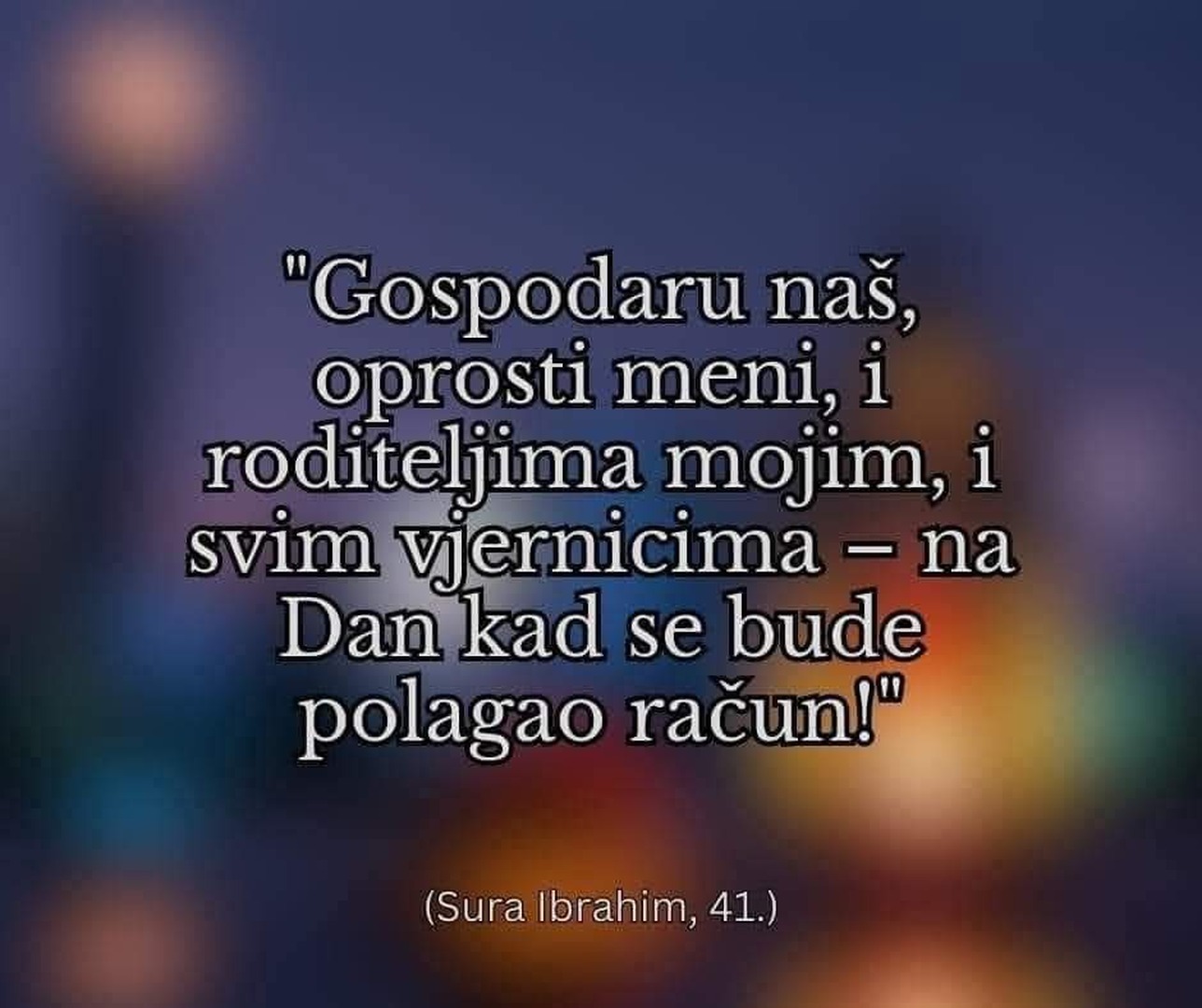 Kur'an