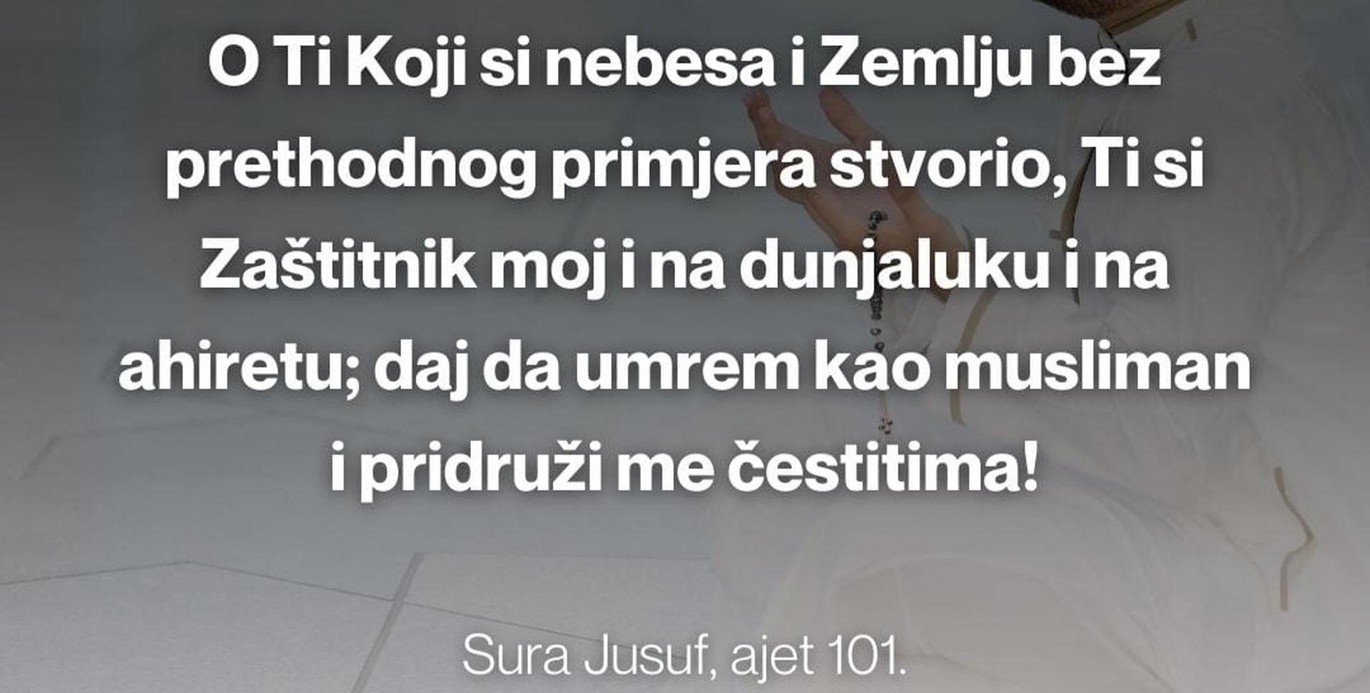 Kur'an