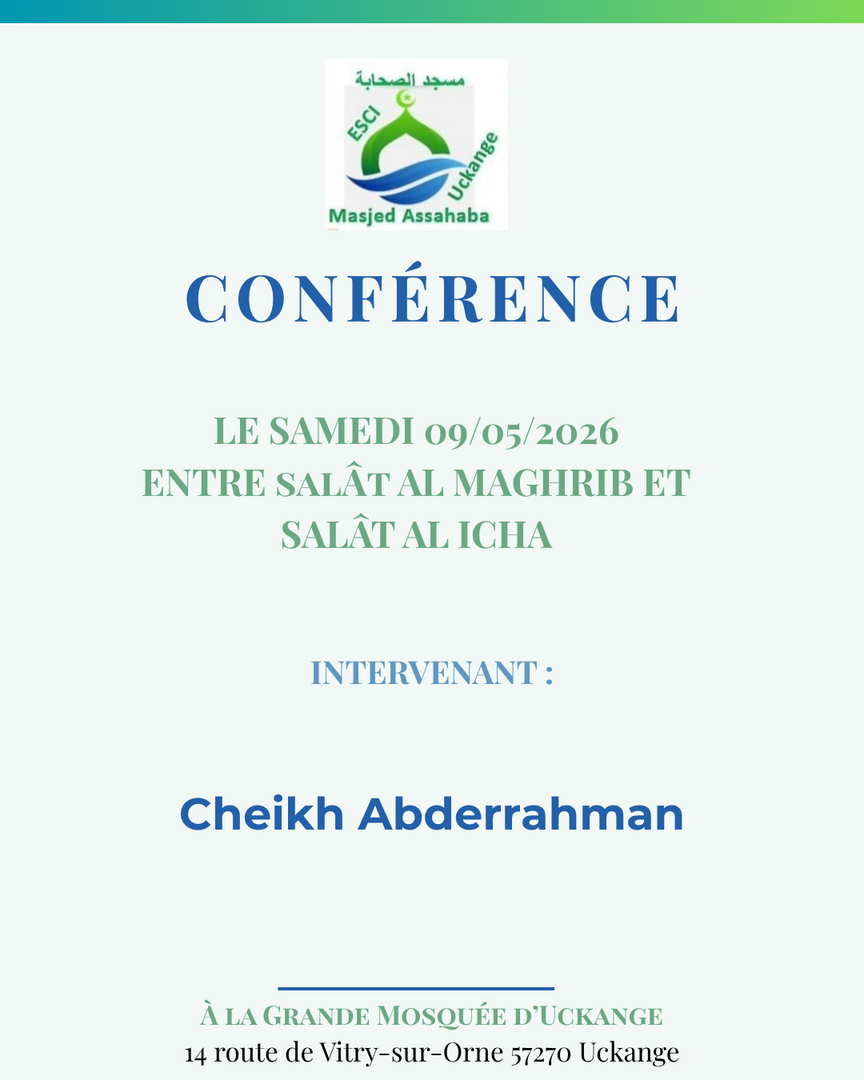 CONFÉRENCE