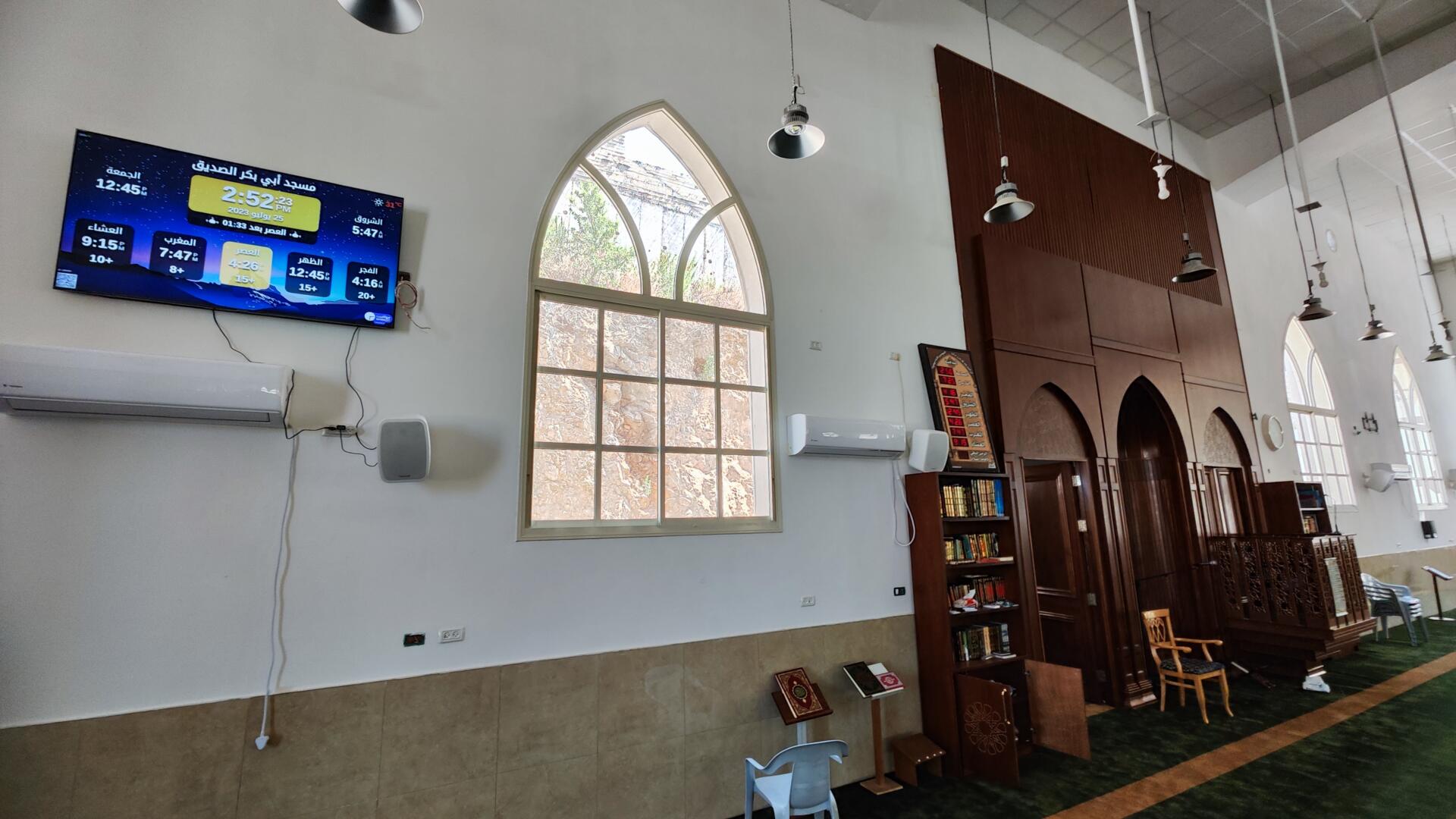 مسجد أبي بكر الصديق