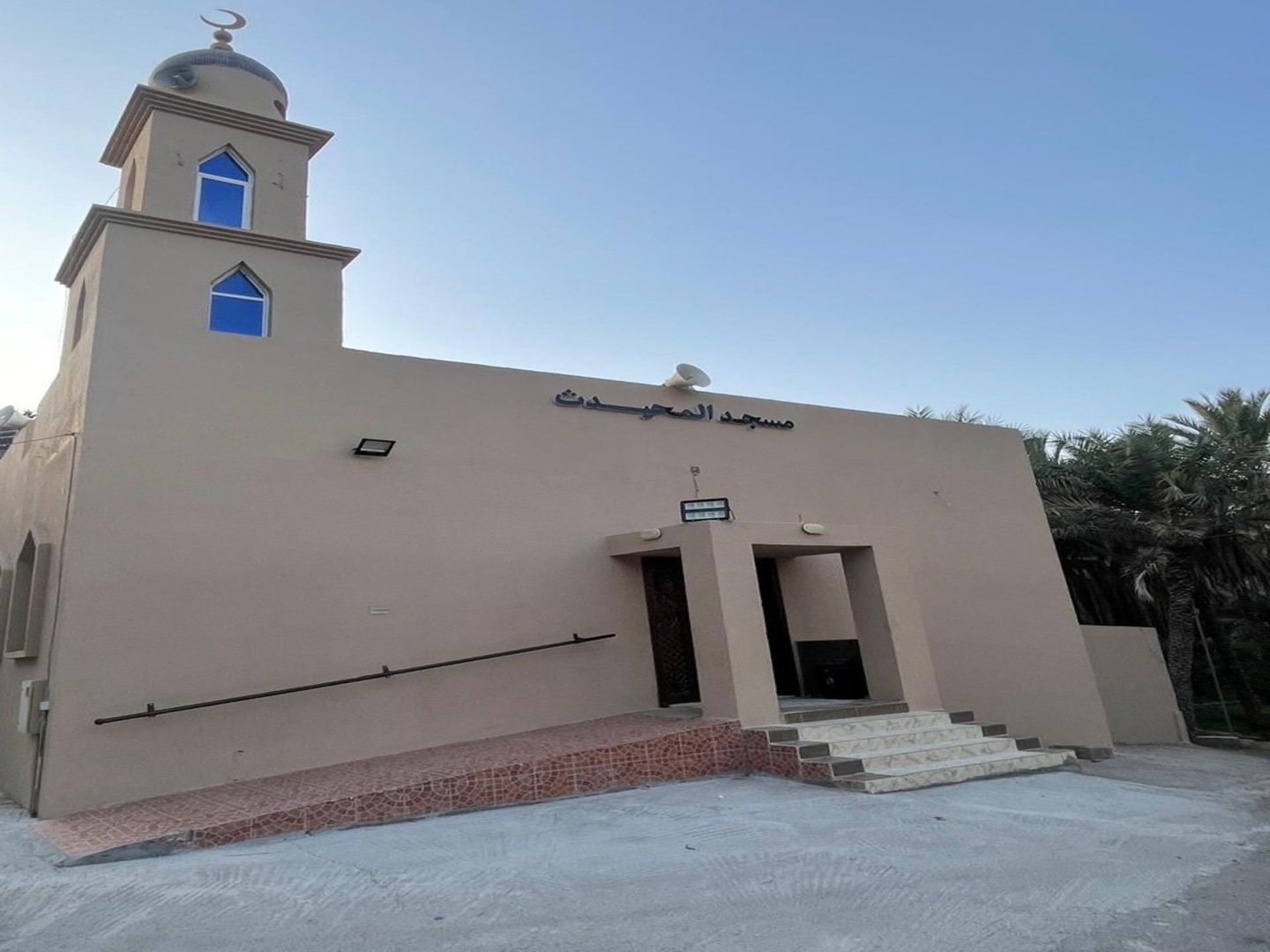 مسجد المحيدث