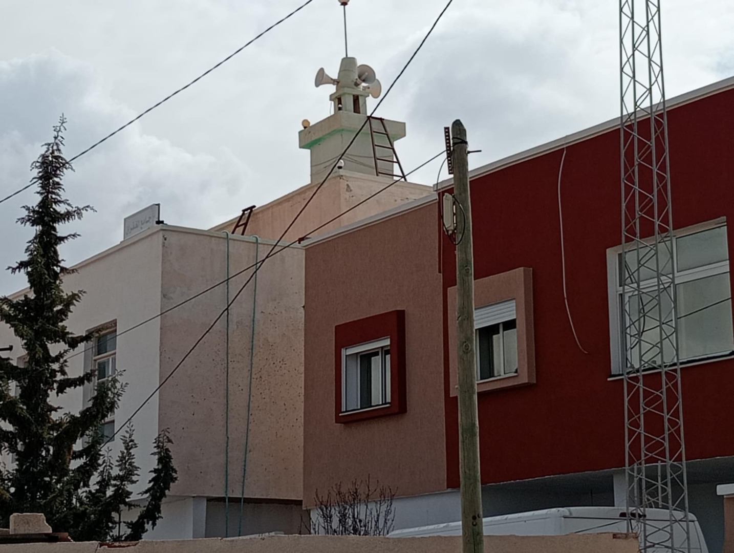 جامع الغفران