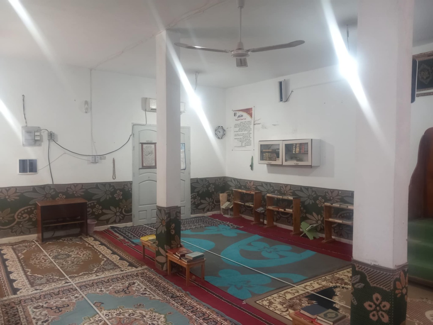 جامع الغفران