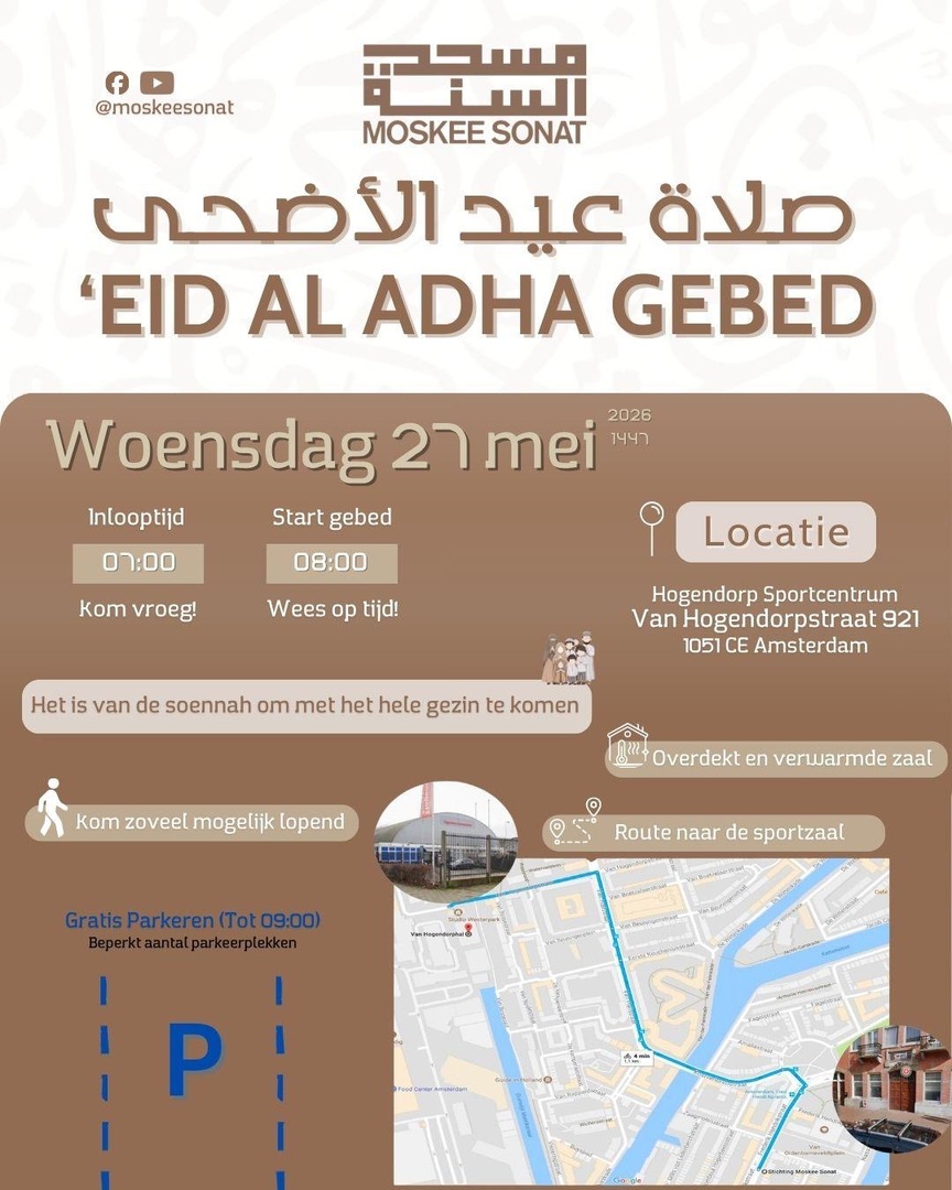 Eid Al Adha Gebed