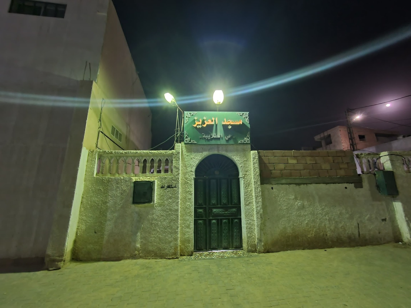 مسجد العزيز بحي الطلايبة
