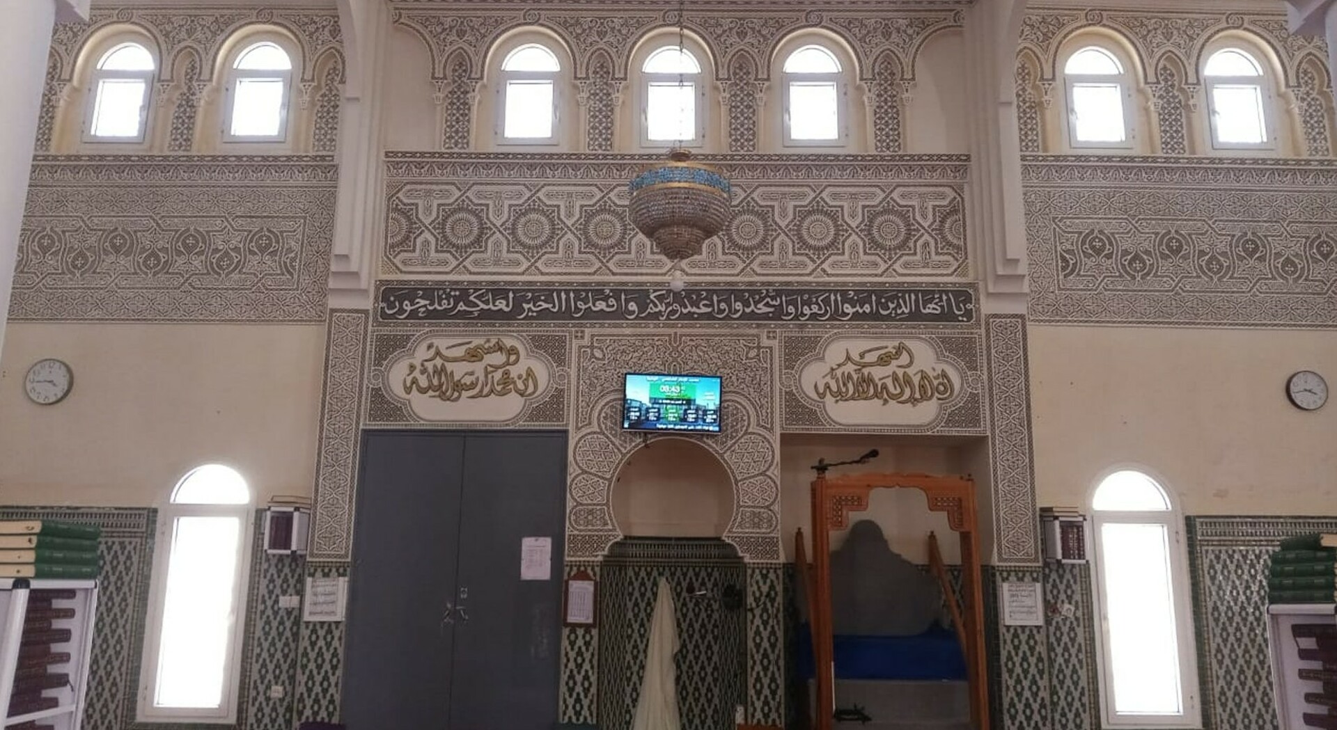 مسجد الإمام الشافعي