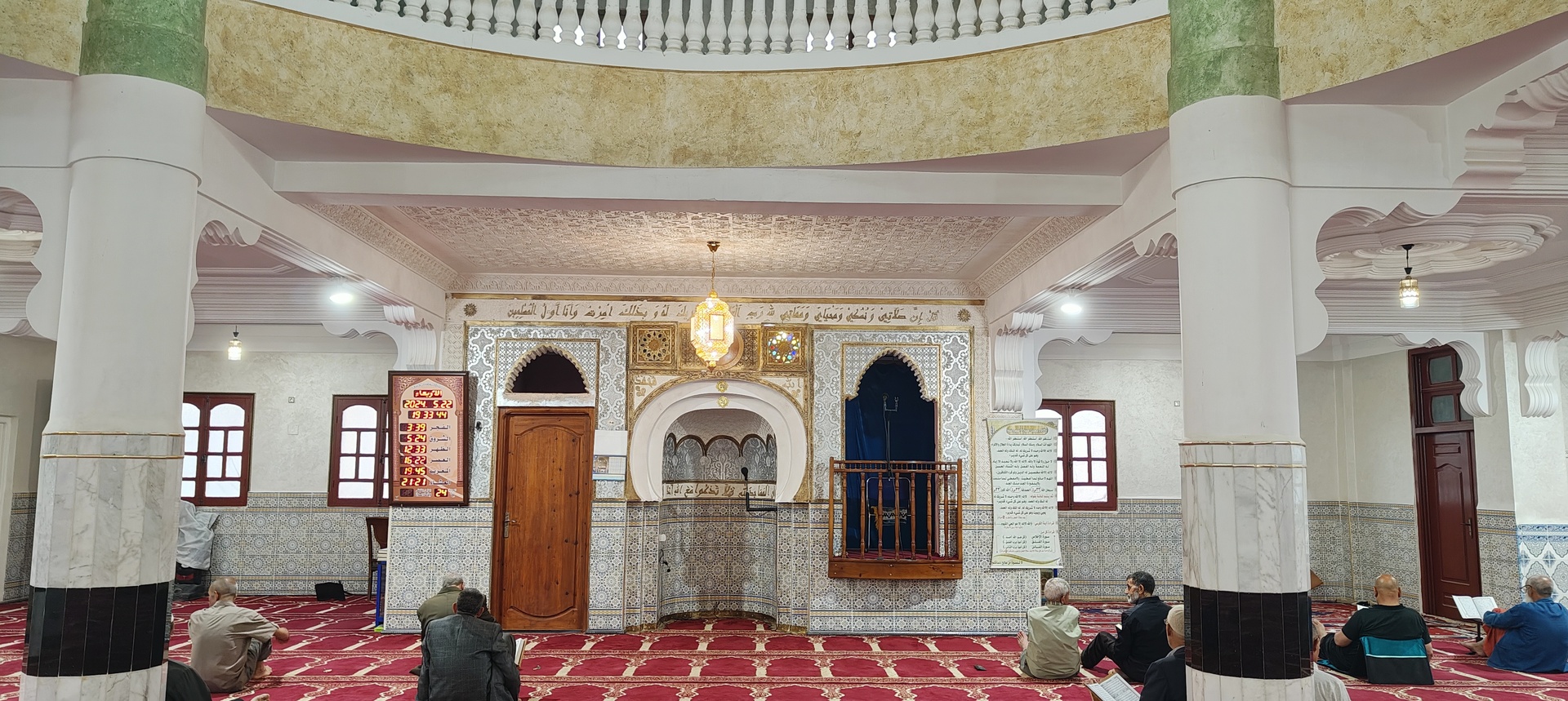 مسجد الهدى