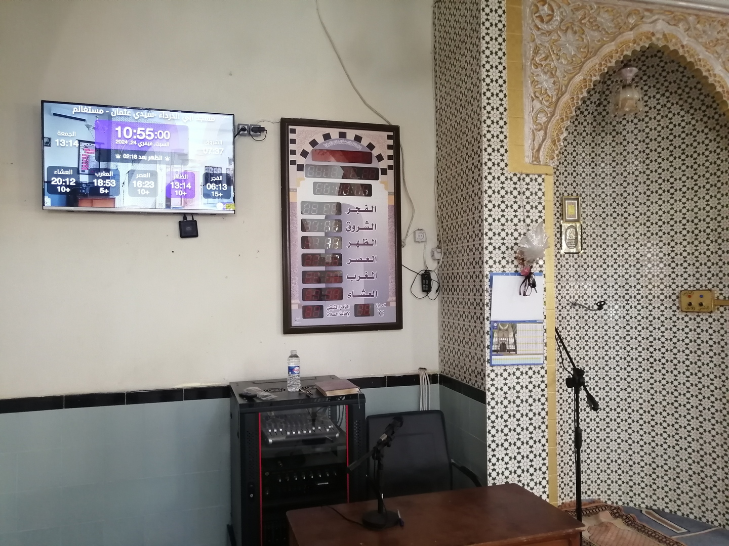 مسجد أبي الدرداء سيدي عثمان صيادة