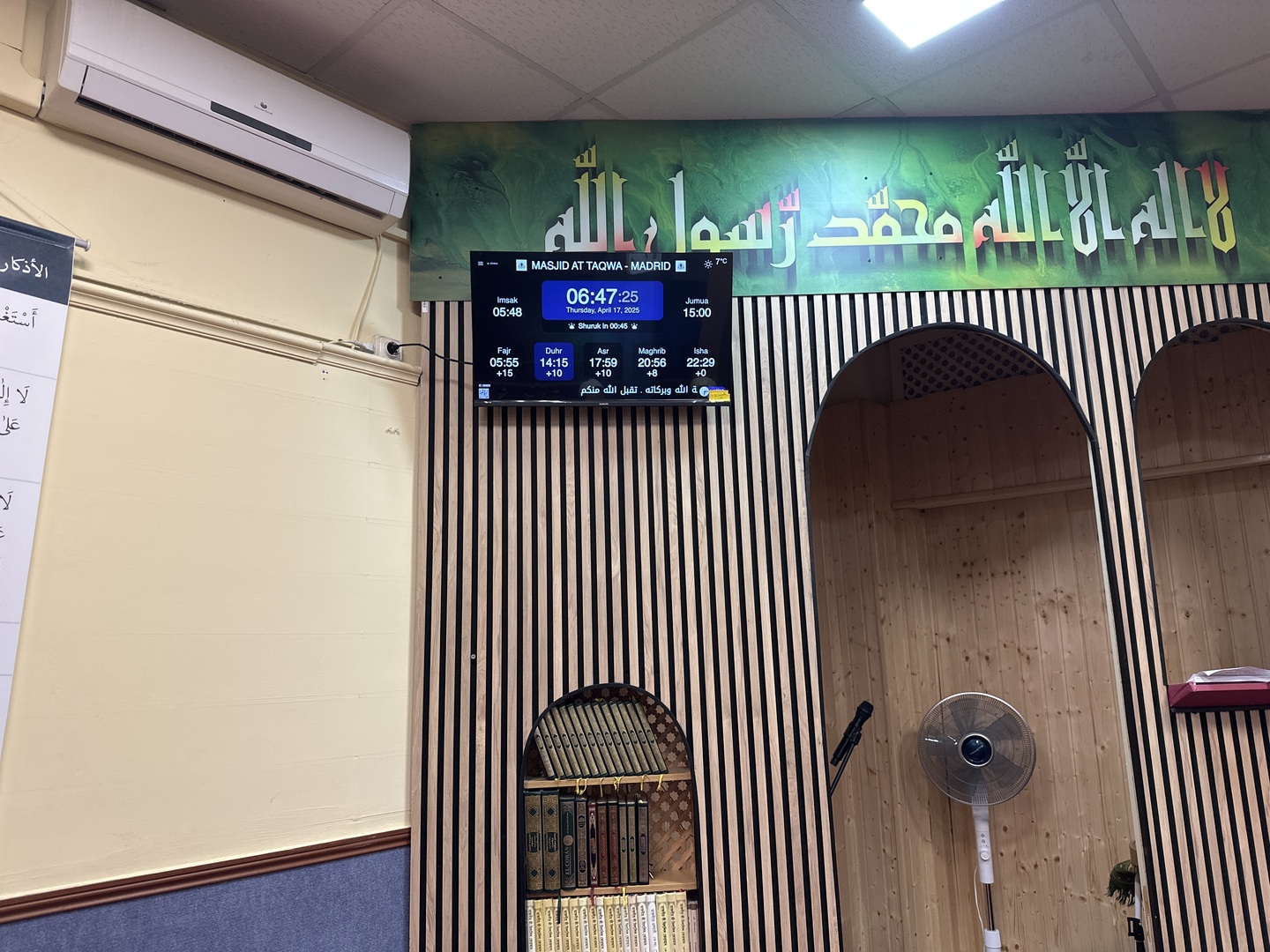 MASJID AT TAQWA