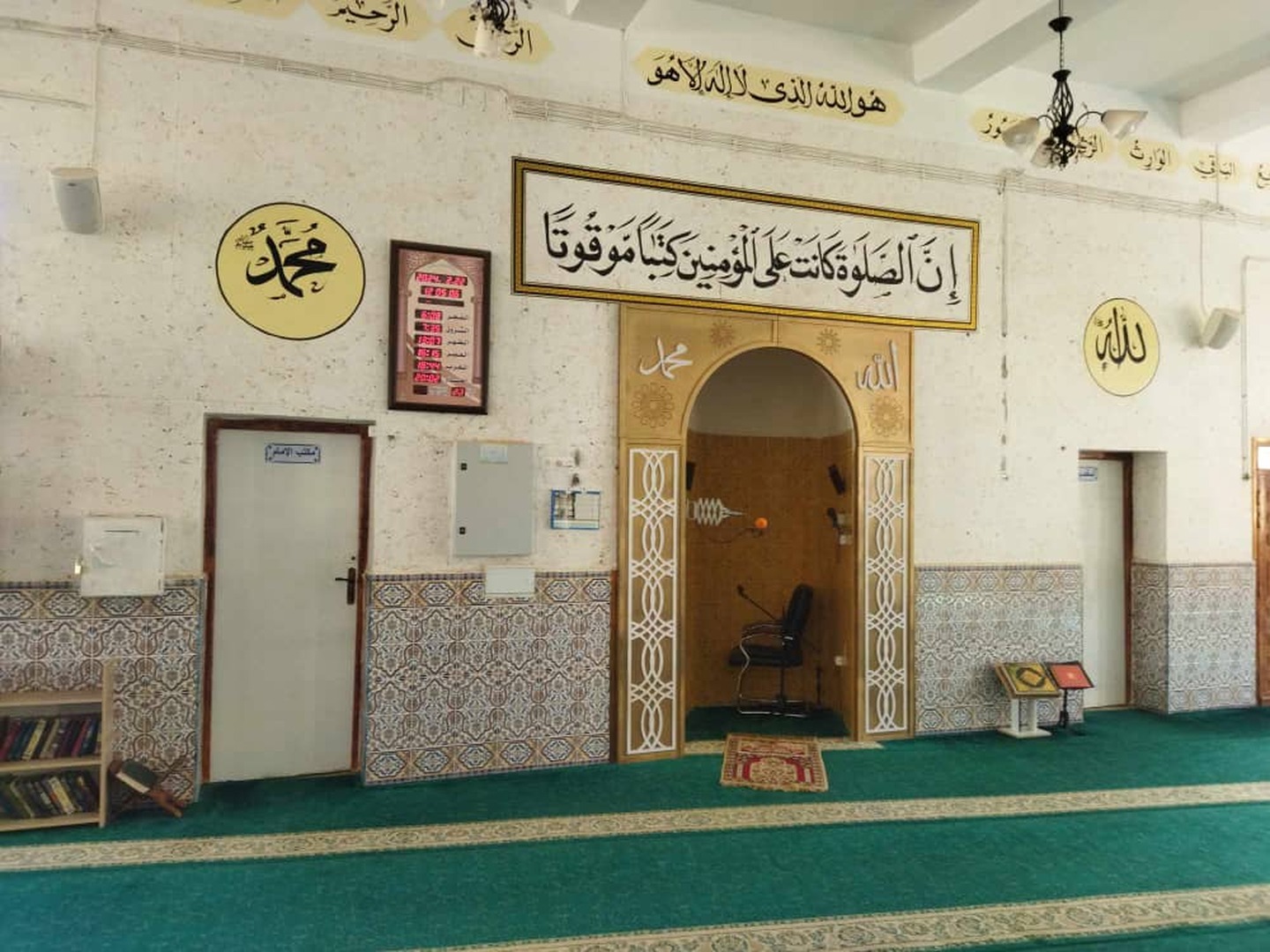 مسجد الخلفاء الراشدين