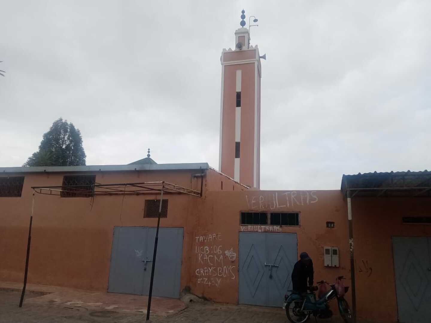 مسجد الرحمة