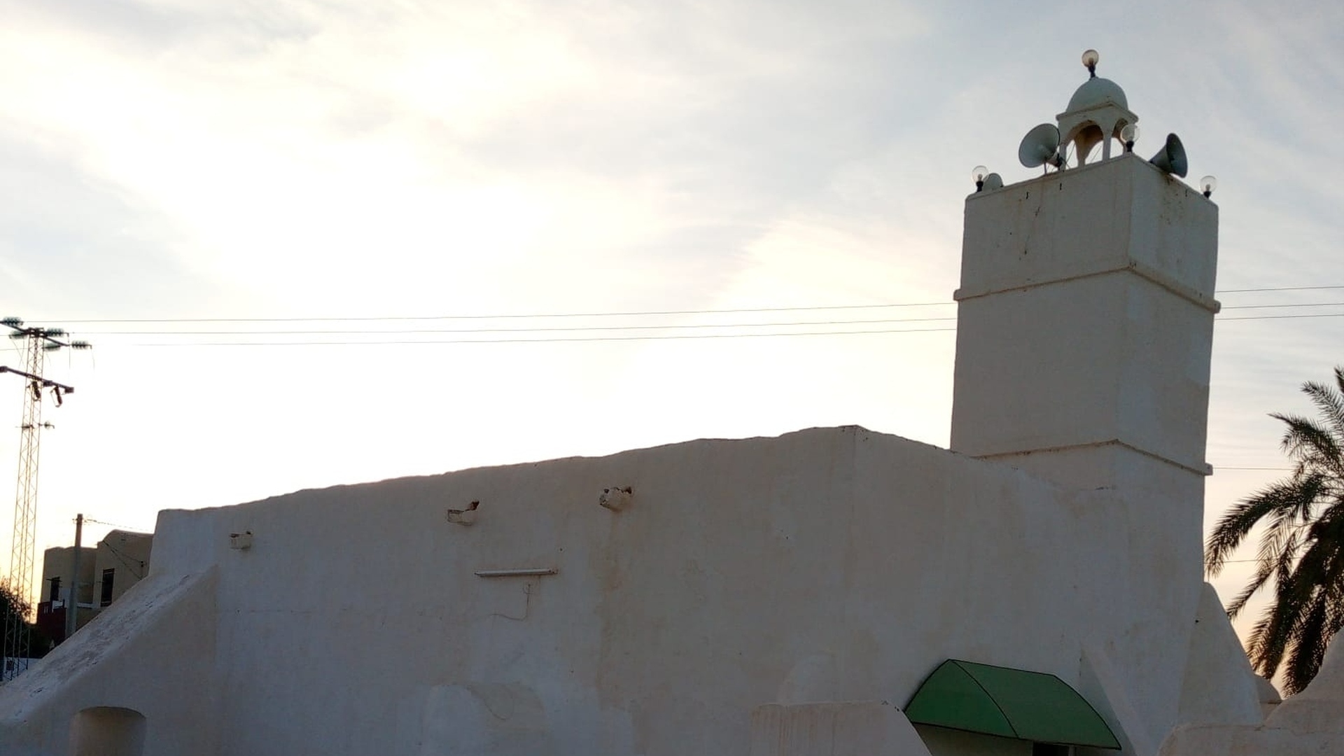 جامع تغرغار