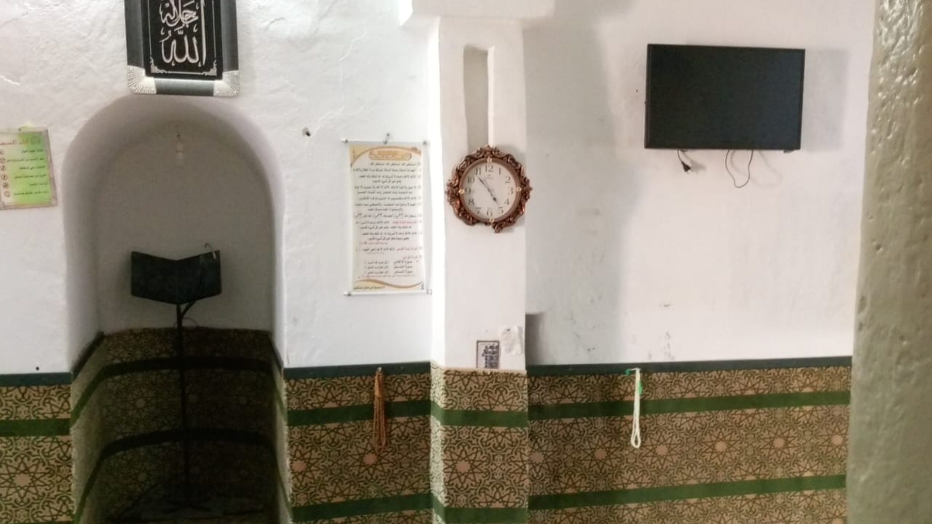 جامع تغرغار