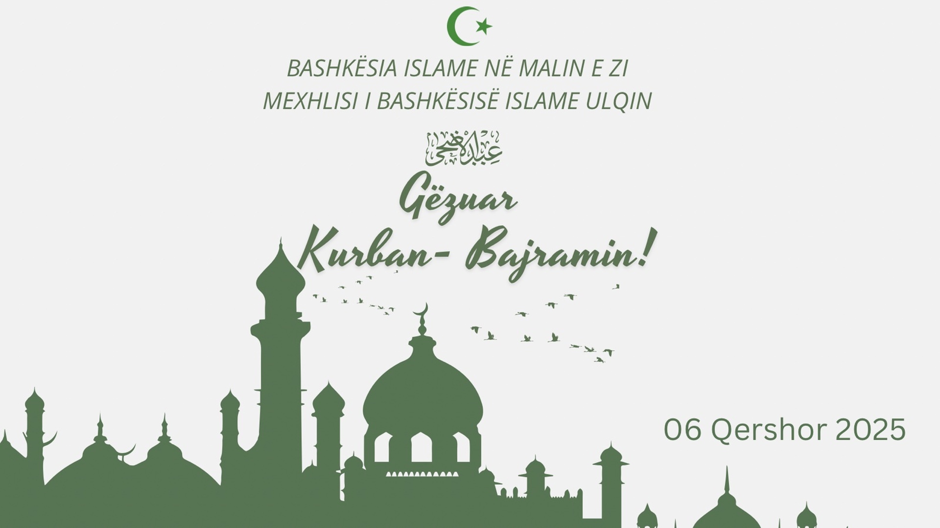 Bajrami