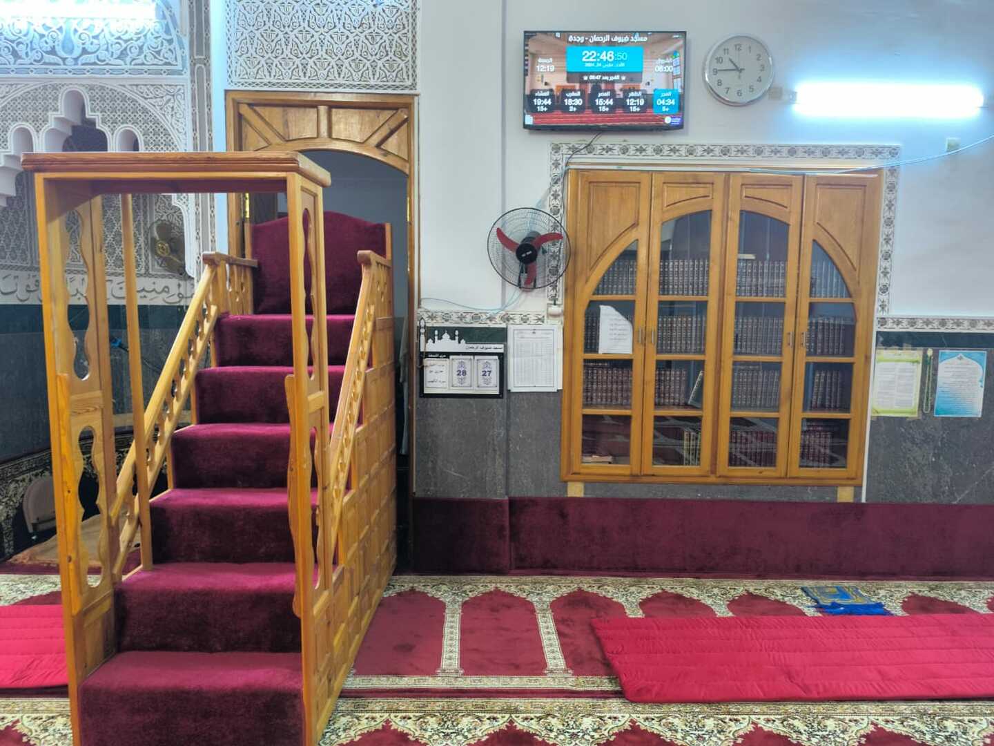 مسجد ضيوف الرحمــٰـــن