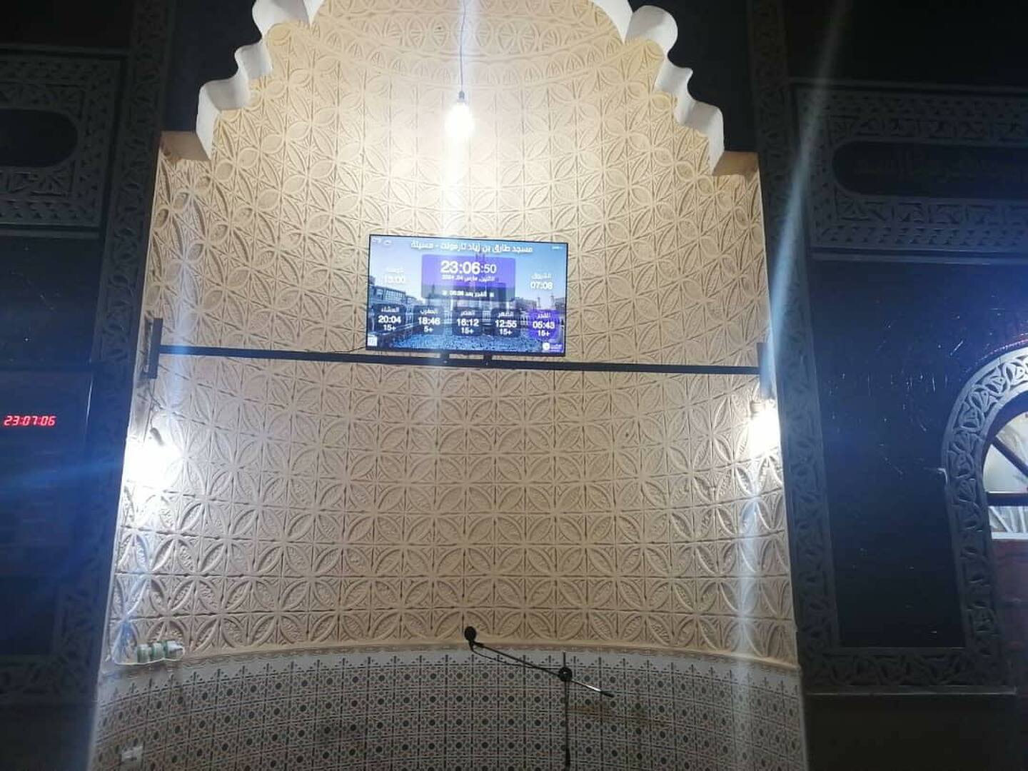 مسجد طارق بن زياد تارمونت