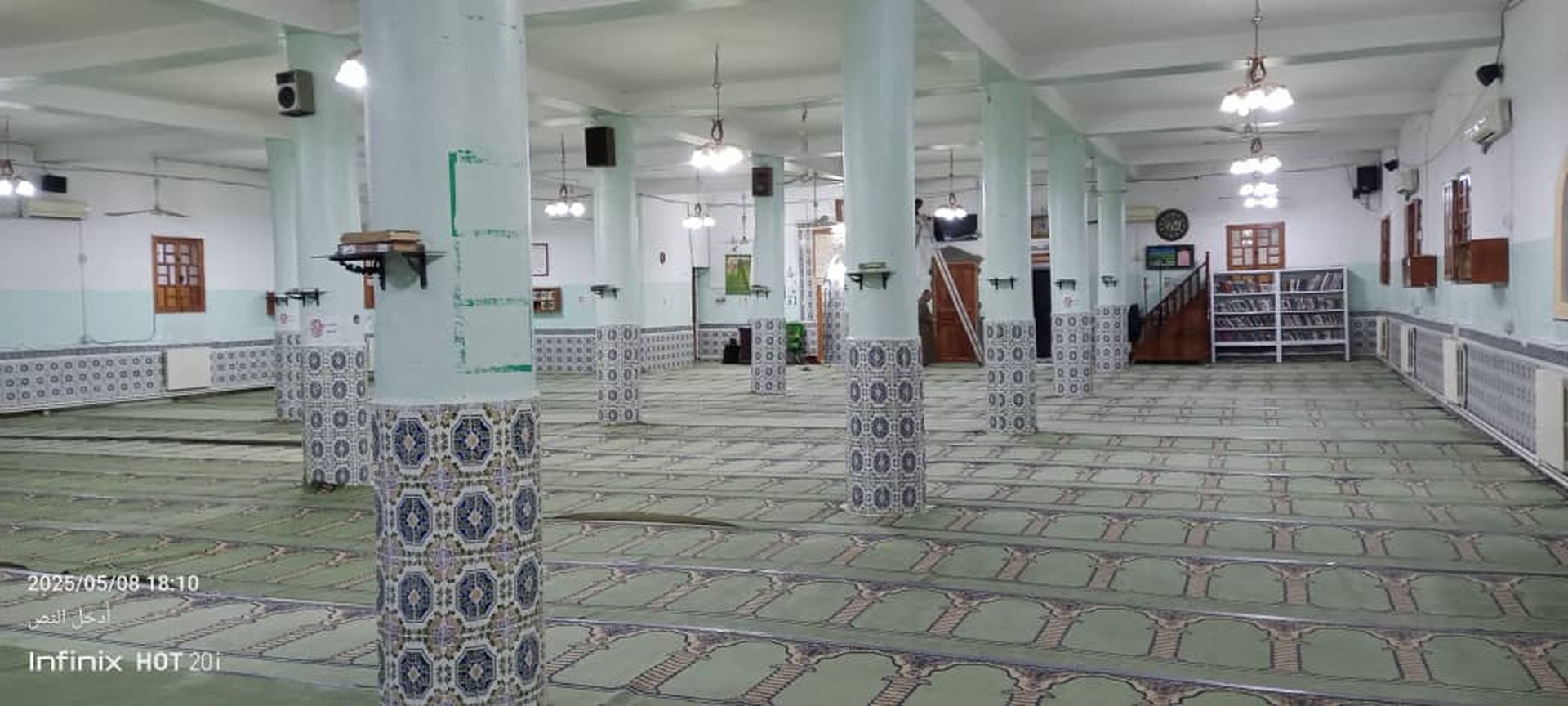 مسجد علي إبن علي طالب