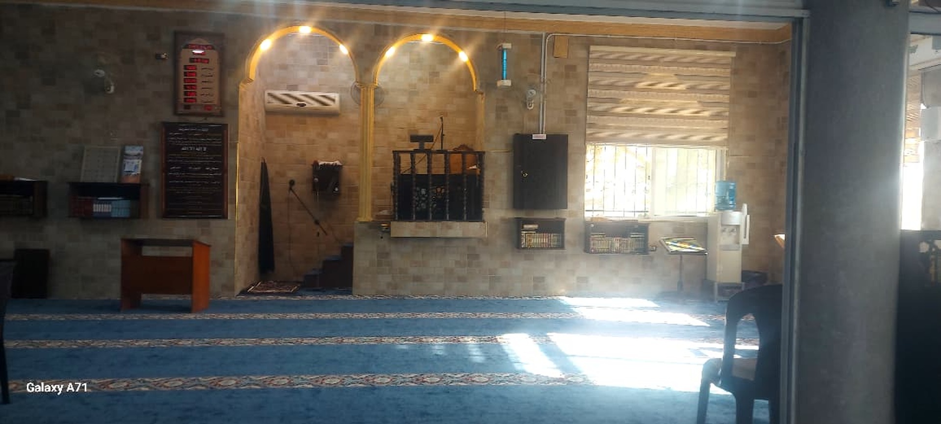مسجد مفلح الباير الحديد